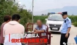 吴忠吃瓜最新事件爆料视频,最新爆料视频揭秘幕后真相