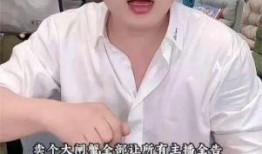吃瓜网红小杨哥是谁呀,网络红人的崛起之路