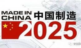 合肥企业爆料事件视频最新,揭露幕后的真相与争议