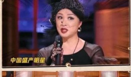 金星最新爆料选秀节目