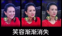 盘锦名媛爆料视频曝光,揭秘背后惊人真相