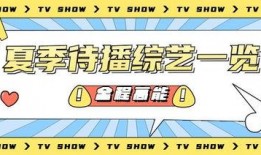 吃瓜娱乐主播营销号,揭秘吃瓜娱乐主播的营销秘籍