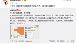 金玛莎最新爆料,揭秘娱乐圈惊人内幕