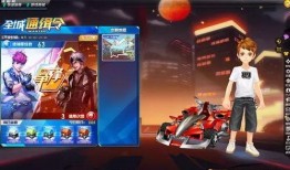 追击套最新爆料,揭秘剧情高潮与角色命运转折