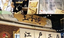 全员摆摊爆料视频大全,揭秘热门爆料视频背后的创业故事