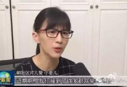 娱乐吃瓜酱谈世面,娱乐吃瓜酱带你领略世间百态