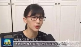 娱乐吃瓜酱谈世面,娱乐吃瓜酱带你领略世间百态