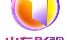 山东影视在线观看,畅享山东文化盛宴