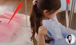 房子爆料视频真实