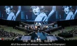 圈内最新爆料 阿水确定签约SN,电竞圈再掀风云