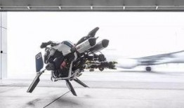 最新悬浮车爆料新闻,悬浮车技术突破，未来出行新篇章即将开启