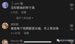网红抖音吃瓜网站大全,网红美食盛宴，尽享视觉与味蕾的双重盛宴