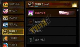 天然狩猎者爆料视频下载