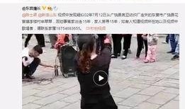 赵小堂真情爆料视频大全,揭秘视频大全背后的故事
