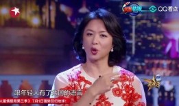 苏晗被网友爆料视频大全,揭秘网络红人背后真相