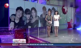 娱乐天地爆料
