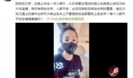 盘锦名媛爆料视频曝光,揭秘背后惊人真相