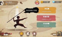 标枪王者娱乐爆料吃瓜,揭秘娱乐圈背后的惊人真相