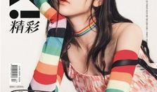 娱乐吃瓜少女,揭秘“吃瓜少女生”的娱乐圈幕后故事