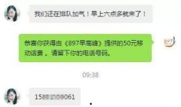 怎么发最新新闻热点爆料,独家爆料一网打尽