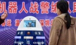 深圳北黄先生最新爆料