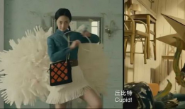 伪装的丘比特在线观看