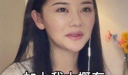 网红爆料女主是谁呀视频,视频主角身份大起底