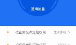 热点爆料选择视频失败,视频选择失败背后的真相揭秘