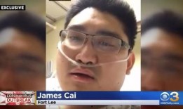 爆料华裔兄弟是谁啊视频,华裔兄弟“爆料华裔是谁”视频背后的真相