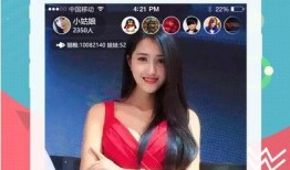 吃瓜娱乐直播间官网下载