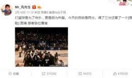 周一爆料的视频,揭秘事件背后惊人真相