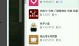 张璐珂最新爆料,揭秘娱乐圈不为人知的幕后真相