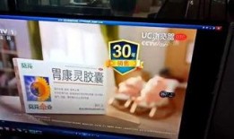 中央11套直播在线观看,精彩赛事，一键观看，尽享体育盛宴