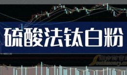 东港股份最新爆料新闻,揭秘公司重大战略布局与未来发展动向