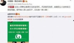 狗仔突发爆料视频下载,揭秘明星幕后真相