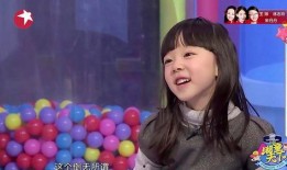 优酷主持人爆料新闻视频,最新热点新闻揭秘