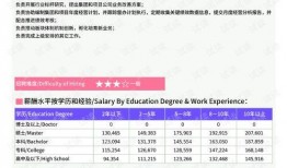 三亚方舱爆料新闻报道最新,医护人员与患者共同战“疫”一线纪实