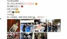 王嘉尔节目爆料视频大全,精彩瞬间全收录