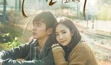 韩剧les在线观看土豆视频在线观看,韩剧在线观看，土豆视频独家呈现