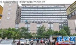 成都租写字楼爆料信息最新,揭秘最新租金走势与热门区域盘点