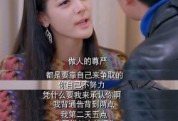 多姐爆料娱乐圈是谁啊