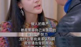 多姐爆料娱乐圈是谁啊