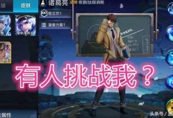 ss21最新皮肤爆料,炫酷造型与独特技能，带你领略全新视觉盛宴