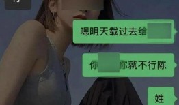 陈女士爆料最新消息今天,今日热点事件最新进展揭秘