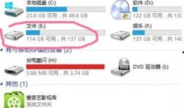 爆料视频画面怎么设置,视频画面背后的故事——深度解析爆料视频内容