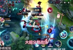 韩信捉妖师爆料视频播放,神秘视频曝光，带你领略奇幻妖界