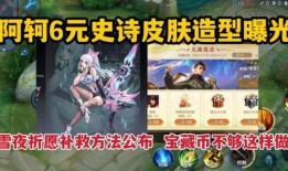 精灵之声爆料视频大全集,揭秘视频大全集精彩瞬间