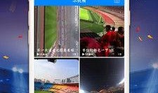 今日足球爆料资讯网,足球爆料资讯网揭秘热点赛事与神秘内幕