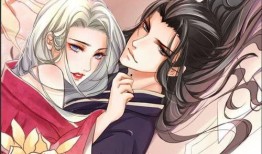 最新爆料国漫女主是谁