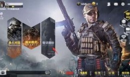 使命手游最新爆料,极致射击体验，引领战场新纪元！